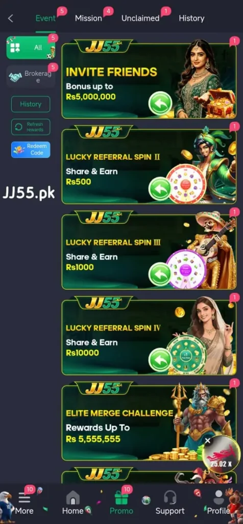 JJ55 Game