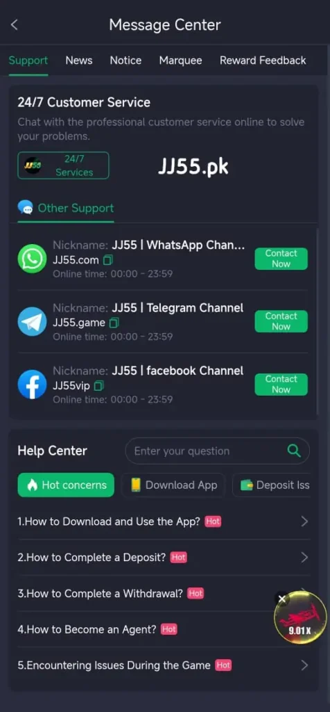 JJ 55