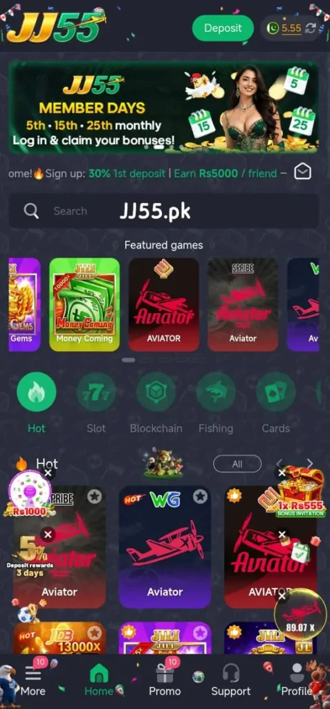 JJ55 Download