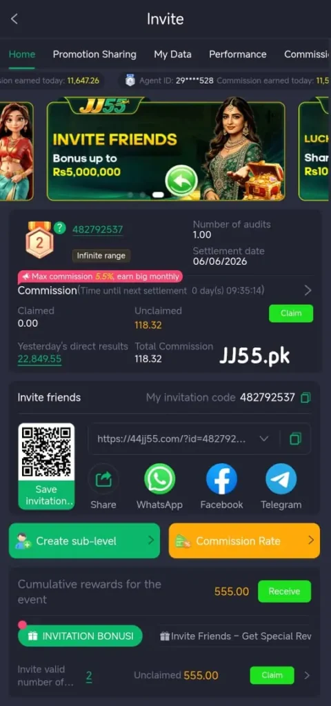 JJ55 Login