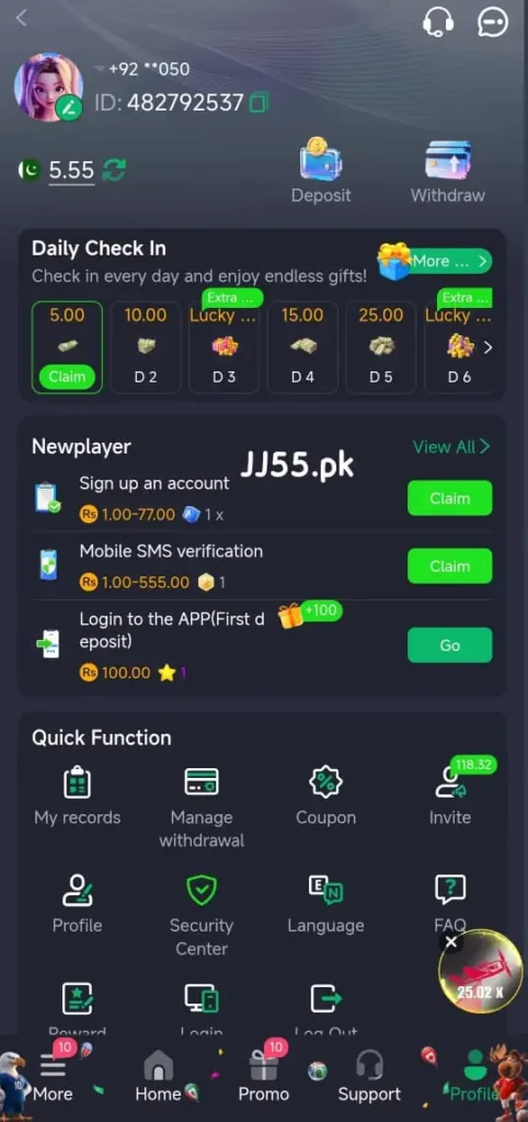 JJ55 Game